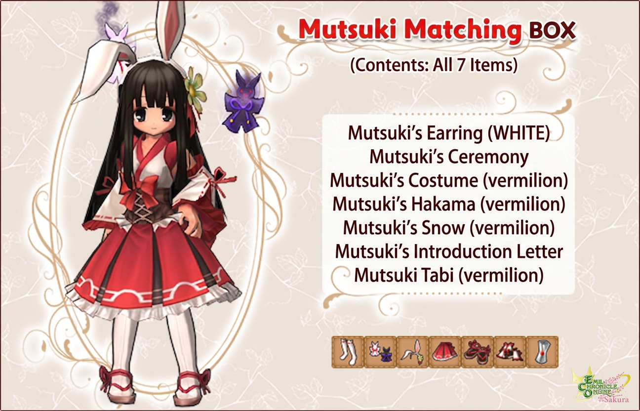Mutsuki Matching BOX